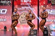 Grand Prix Dudushkin Fitness Family - 2026