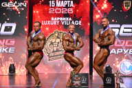 Grand Prix Dudushkin Fitness Family - 2026