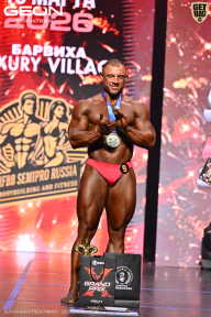 Grand Prix Dudushkin Fitness Family - 2026