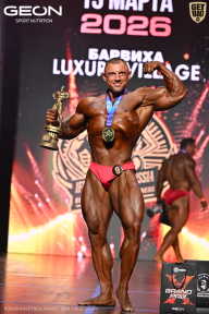 Grand Prix Dudushkin Fitness Family - 2026