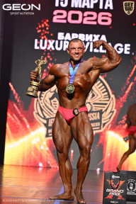 Grand Prix Dudushkin Fitness Family - 2026