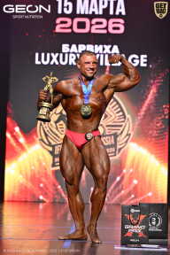 Grand Prix Dudushkin Fitness Family - 2026