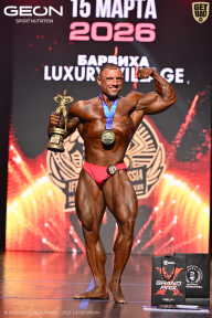 Grand Prix Dudushkin Fitness Family - 2026