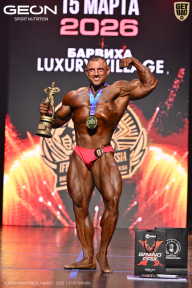 Grand Prix Dudushkin Fitness Family - 2026