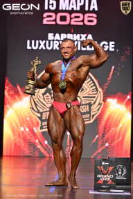 Grand Prix Dudushkin Fitness Family - 2026