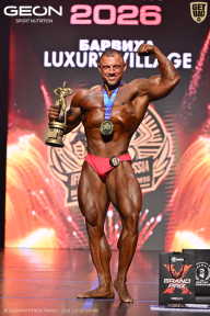 Grand Prix Dudushkin Fitness Family - 2026