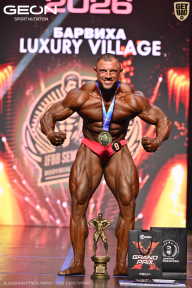 Grand Prix Dudushkin Fitness Family - 2026