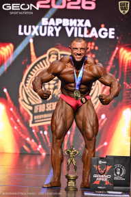 Grand Prix Dudushkin Fitness Family - 2026