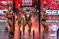 Grand Prix Dudushkin Fitness Family - 2026