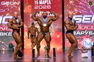 Grand Prix Dudushkin Fitness Family - 2026