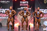 Grand Prix Dudushkin Fitness Family - 2026