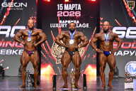 Grand Prix Dudushkin Fitness Family - 2026