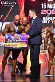 Grand Prix Dudushkin Fitness Family - 2026