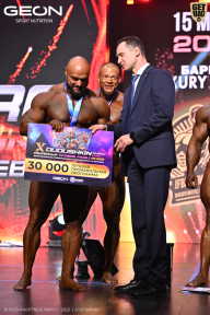 Grand Prix Dudushkin Fitness Family - 2026