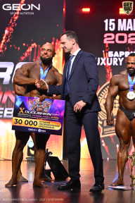 Grand Prix Dudushkin Fitness Family - 2026