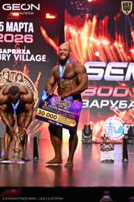 Grand Prix Dudushkin Fitness Family - 2026