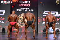 Grand Prix Dudushkin Fitness Family - 2026