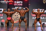 Grand Prix Dudushkin Fitness Family - 2026