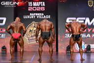 Grand Prix Dudushkin Fitness Family - 2026