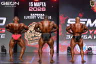 Grand Prix Dudushkin Fitness Family - 2026