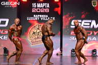 Grand Prix Dudushkin Fitness Family - 2026