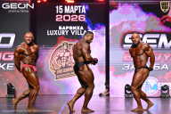 Grand Prix Dudushkin Fitness Family - 2026