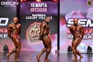 Grand Prix Dudushkin Fitness Family - 2026