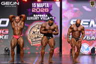 Grand Prix Dudushkin Fitness Family - 2026