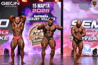 Grand Prix Dudushkin Fitness Family - 2026