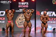 Grand Prix Dudushkin Fitness Family - 2026