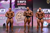 Grand Prix Dudushkin Fitness Family - 2026