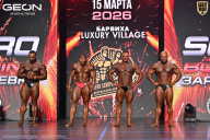 Grand Prix Dudushkin Fitness Family - 2026