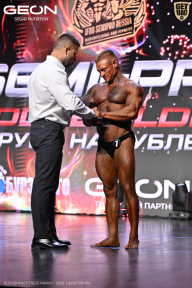 Grand Prix Dudushkin Fitness Family - 2026