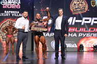 Grand Prix Dudushkin Fitness Family - 2026