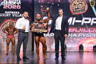 Grand Prix Dudushkin Fitness Family - 2026