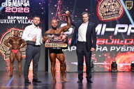 Grand Prix Dudushkin Fitness Family - 2026