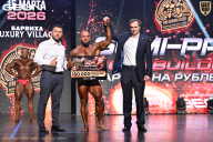 Grand Prix Dudushkin Fitness Family - 2026