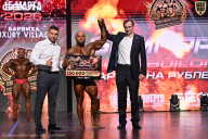 Grand Prix Dudushkin Fitness Family - 2026