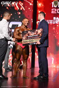 Grand Prix Dudushkin Fitness Family - 2026