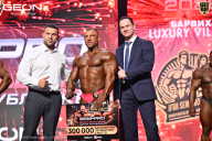 Grand Prix Dudushkin Fitness Family - 2026