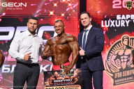 Grand Prix Dudushkin Fitness Family - 2026