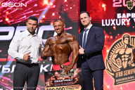 Grand Prix Dudushkin Fitness Family - 2026