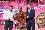 Grand Prix Dudushkin Fitness Family - 2026