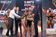 Grand Prix Dudushkin Fitness Family - 2026