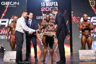 Grand Prix Dudushkin Fitness Family - 2026