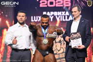 Grand Prix Dudushkin Fitness Family - 2026