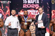 Grand Prix Dudushkin Fitness Family - 2026