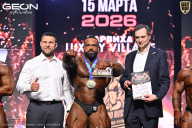 Grand Prix Dudushkin Fitness Family - 2026