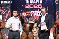 Grand Prix Dudushkin Fitness Family - 2026