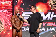 Grand Prix Dudushkin Fitness Family - 2026